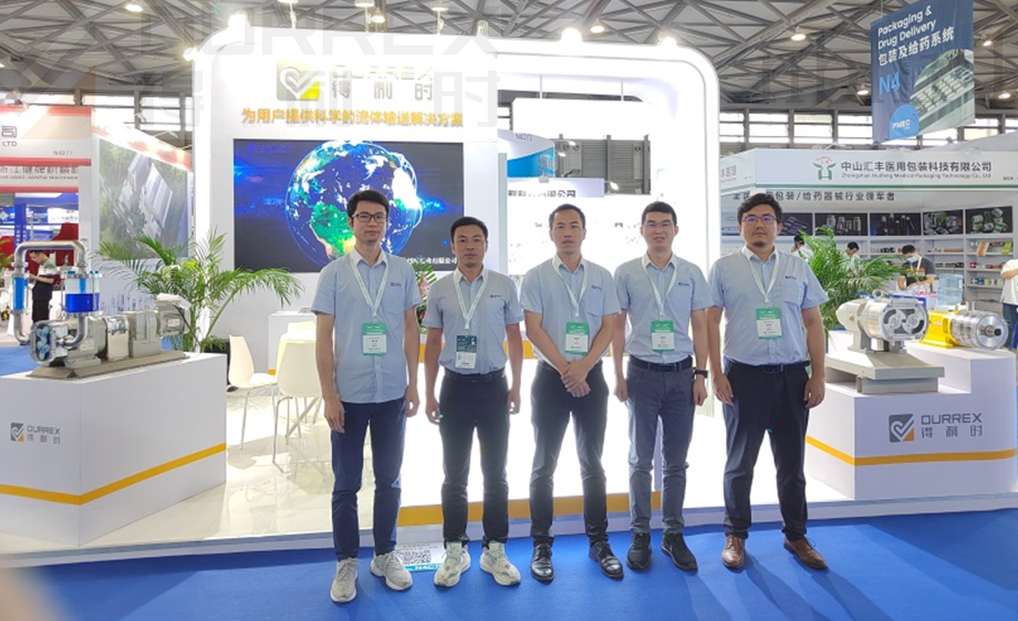 得利時(shí)亮相藥機(jī)展，為醫(yī)藥制造行業(yè)帶來(lái)解決方案